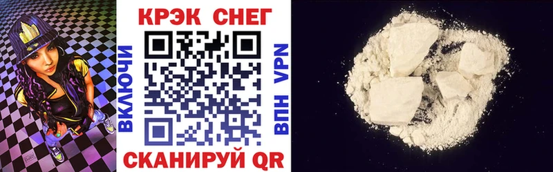 Какие есть наркотики Изобильный КОКАИН  МЕФ  Галлюциногенные грибы  A-PVP  Бошки Шишки  ГАШ 