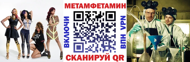 закладки  Изобильный  АМФ VHQ 