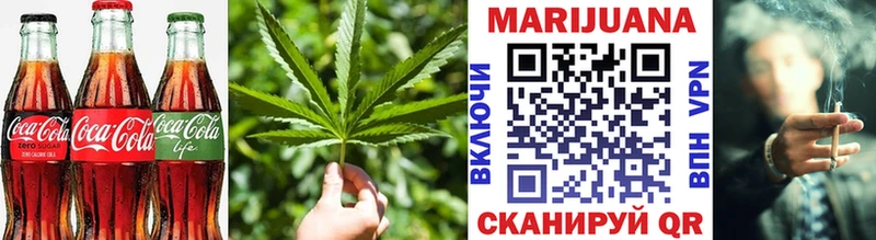 Еда ТГК марихуана Изобильный