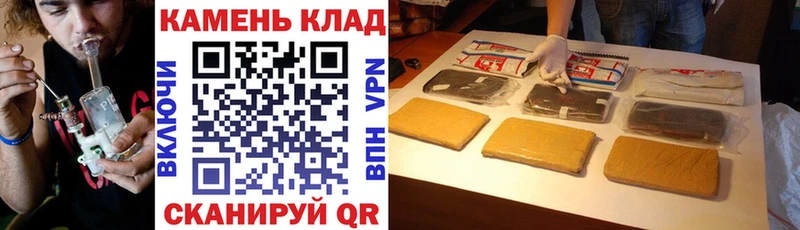 Гашиш ice o lator  Изобильный 