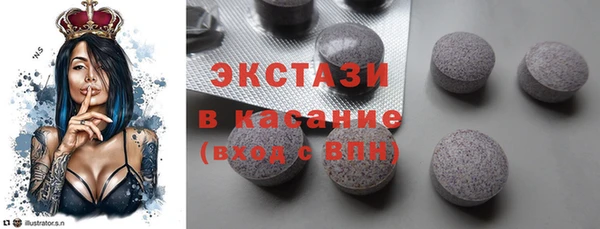 кокаин перу Вязьма