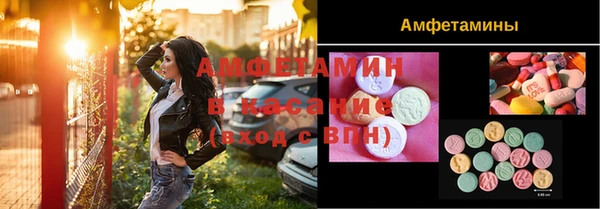 СК Горно-Алтайск