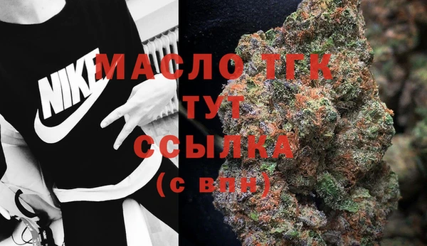 кокаин перу Вязьма