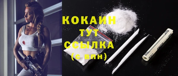 марки nbome Вязники