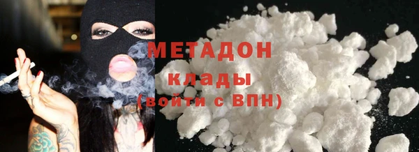 скорость Вяземский
