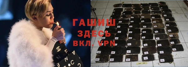 2c-b Волосово
