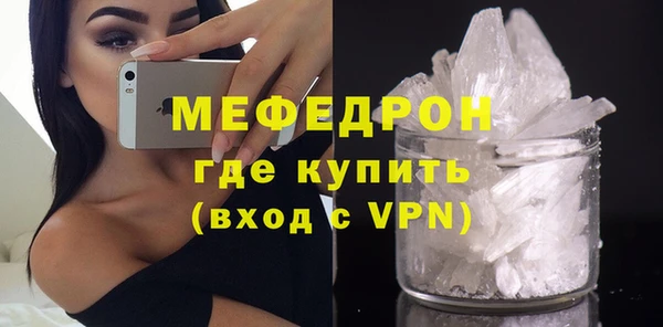 COCAINE Горняк