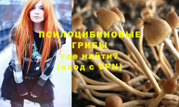 mdma Володарск