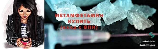COCAINE Горняк