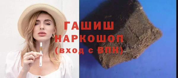 скорость Вяземский