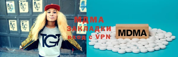 скорость Вяземский