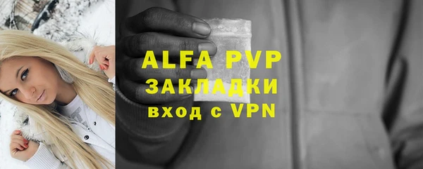 марки nbome Вязники