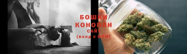 COCAINE Горняк