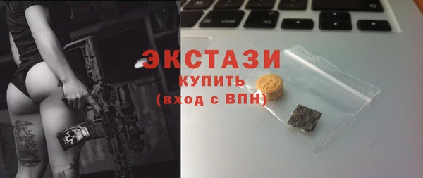 COCAINE Горняк