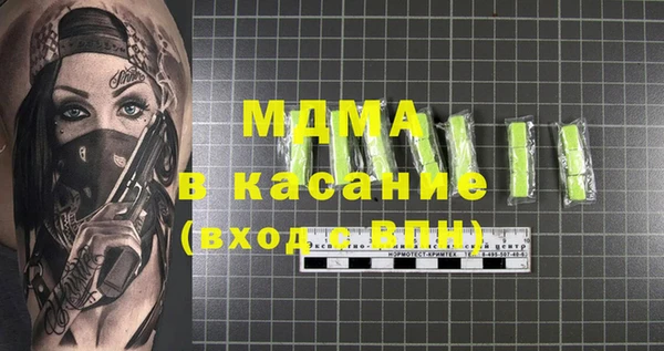 марки nbome Вязники