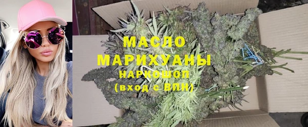 марки nbome Вязники