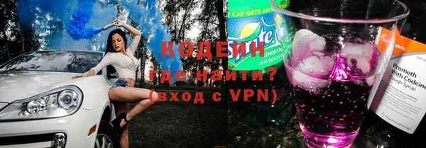 COCAINE Горняк