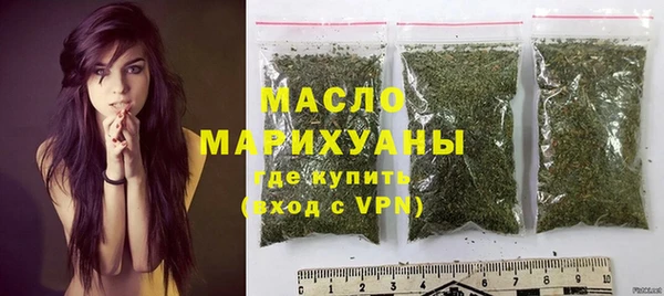кокаин перу Вязьма