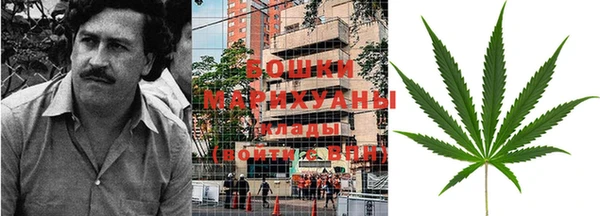 гашиш Волоколамск