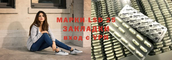 СК Горно-Алтайск