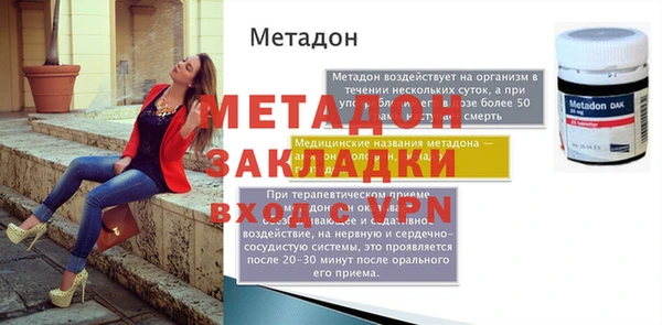амф Горнозаводск