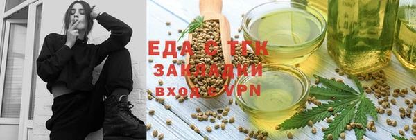 скорость Вяземский