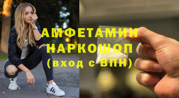 COCAINE Горняк