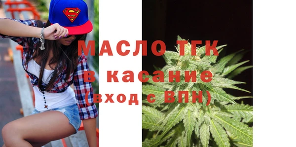 COCAINE Горняк