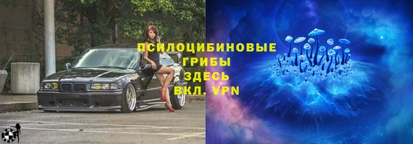COCAINE Горняк
